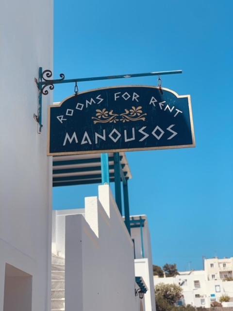 Manousos Rooms Adamantas  ภายนอก รูปภาพ